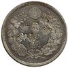 Image 2 : CHINESE CHOPMARKS: JAPAN: Meiji, 1868-1912, AR trade dollar, year 9 (1876), AU