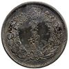 Image 2 : CHINESE CHOPMARKS: JAPAN: Meiji, 1868-1912, AR trade dollar, year 10 (1877), AU