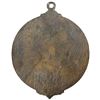 Image 2 : CHINA: AE medal (15.69g), ND (ca. 1899-1908), Choice AU