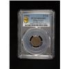 Image 3 : CHINA: AE 2 cash, CD1906, PCGS MS63 BN