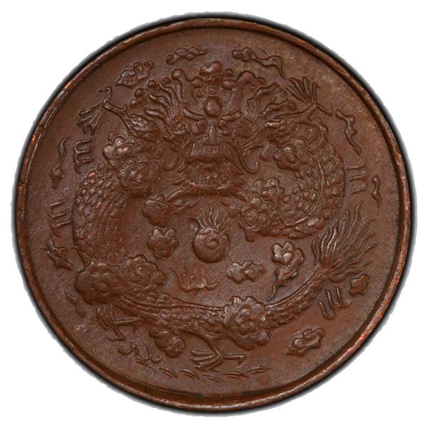 CHINA: AE 2 cash, CD1906, PCGS MS62 BN