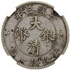 Image 2 : CHINA: AR 10 cents, year 3 (1911), NGC EF45