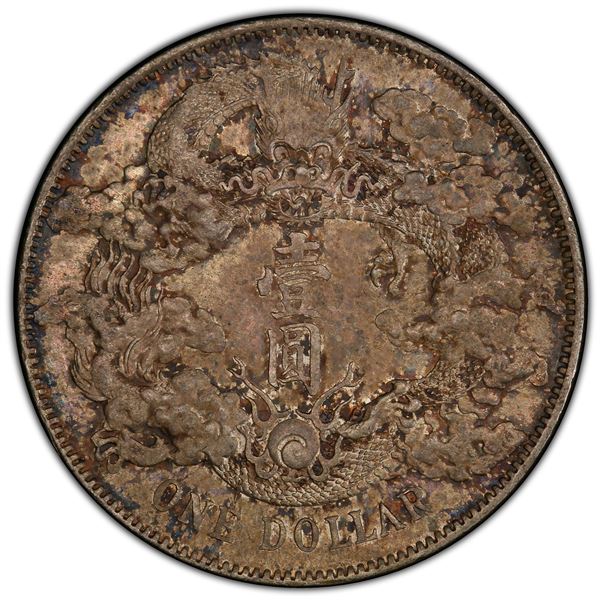 CHINA: AR dollar, year 3 (1911), PCGS AU53