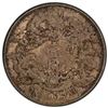 Image 1 : CHINA: AR dollar, year 3 (1911), PCGS AU53