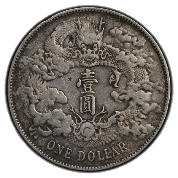 CHINA: AR dollar, year 3 (1911), PCGS EF details