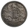 Image 1 : CHINA: AR dollar, year 3 (1911), PCGS EF details