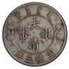 Image 2 : CHINA: AR dollar, year 3 (1911), PCGS EF details