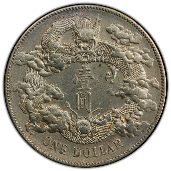 CHINA: AR dollar, year 3 (1911), PCGS EF details