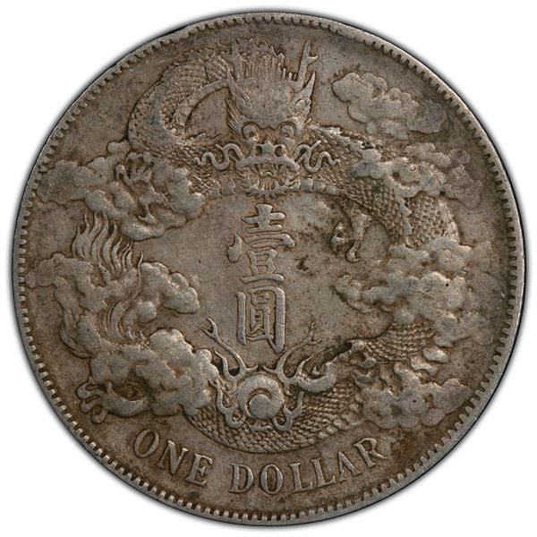 CHINA: AR dollar, year 3 (1911), PCGS EF details