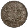 Image 1 : CHINA: AR dollar, year 3 (1911), PCGS EF details