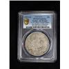 Image 3 : CHINA: AR dollar, year 3 (1911), PCGS EF details