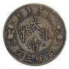 Image 2 : CHINA: AR dollar, year 3 (1911), PCGS VF details