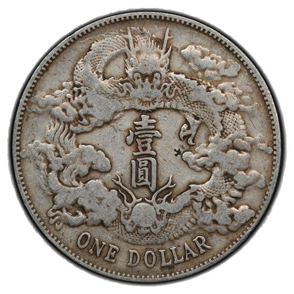 CHINA: AR dollar, year 3 (1911), PCGS VF details