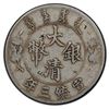 Image 2 : CHINA: AR dollar, year 3 (1911), PCGS VF details