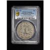 Image 3 : CHINA: AR dollar, year 3 (1911), PCGS VF details