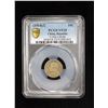 Image 3 : CHINA: Republic, AR 10 cents, year 3 (1914), PCGS VF35