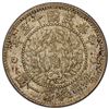 Image 2 : CHINA: Republic, AR 10 cents, year 15 (1926), PCGS MS63