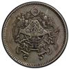 Image 1 : CHINA: Republic, AR 10 cents, year 15 (1926), PCGS EF details