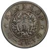 Image 2 : CHINA: Republic, AR 10 cents, year 15 (1926), PCGS EF details