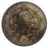 Image 1 : CHINA: Republic, AR 10 cents, year 15 (1926), PCGS Fine details