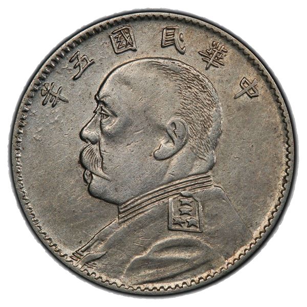 CHINA: Republic, AR 20 cents, year 5 (1916), PCGS AU details