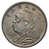 Image 1 : CHINA: Republic, AR 20 cents, year 5 (1916), PCGS AU details
