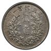 Image 2 : CHINA: Republic, AR 20 cents, year 5 (1916), PCGS AU details