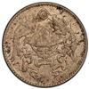 Image 1 : CHINA: Republic, AR 20 cents, year 15 (1926), PCGS MS62