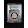 Image 3 : CHINA: Republic, AR 20 cents, year 15 (1926), PCGS MS62