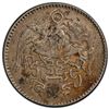 Image 1 : CHINA: Republic, AR 20 cents, year 15 (1926), PCGS AU53
