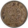 Image 2 : CHINA: Republic, AR 20 cents, year 15 (1926), PCGS AU53