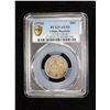 Image 3 : CHINA: Republic, AR 20 cents, year 15 (1926), PCGS AU53