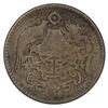 Image 1 : CHINA: Republic, AR 20 cents, year 15 (1926), PCGS VG10