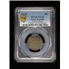 Image 3 : CHINA: Republic, AR 20 cents, year 15 (1926), PCGS VG10