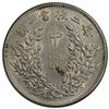 Image 2 : CHINA: Republic, AR 50 cents, year 3 (1914), PCGS AU details