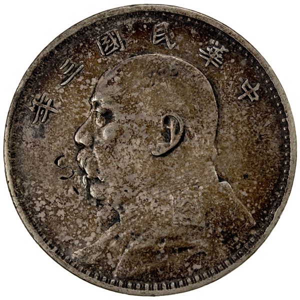 CHINA: Republic, AR dollar, year 3 (1914), EF