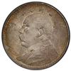 Image 1 : CHINA: Republic, AR dollar, year 3 (1914), PCGS MS62
