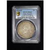 Image 3 : CHINA: Republic, AR dollar, year 3 (1914), PCGS MS62