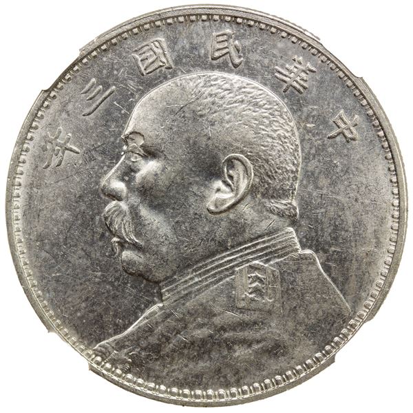 CHINA: Republic, AR dollar, year 3 (1914), NGC MS61