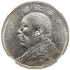 Image 1 : CHINA: Republic, AR dollar, year 3 (1914), NGC MS61
