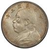 Image 1 : CHINA: Republic, AR dollar, year 3 (1914), PCGS MS61