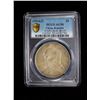 Image 3 : CHINA: Republic, AR dollar, year 3 (1914), PCGS AU58