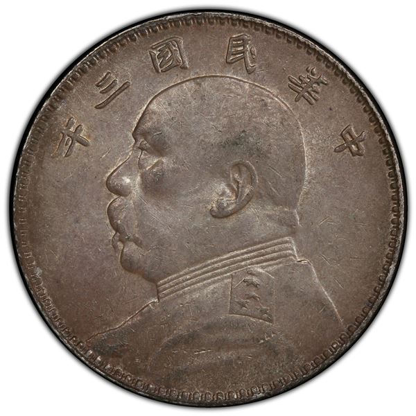CHINA: Republic, AR dollar, year 3 (1914), PCGS AU details