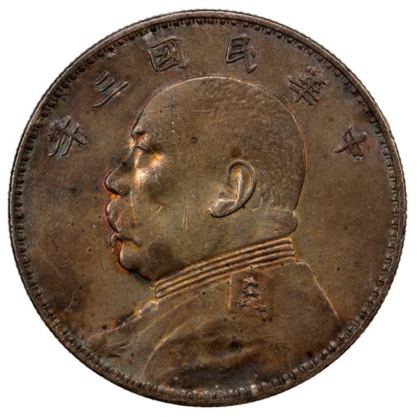CHINA: Republic, AR dollar, year 3 (1914), AU
