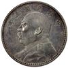 Image 1 : CHINA: Republic, AR dollar, year 3 (1914), VF-EF