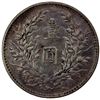 Image 2 : CHINA: Republic, AR dollar, year 3 (1914), VF-EF