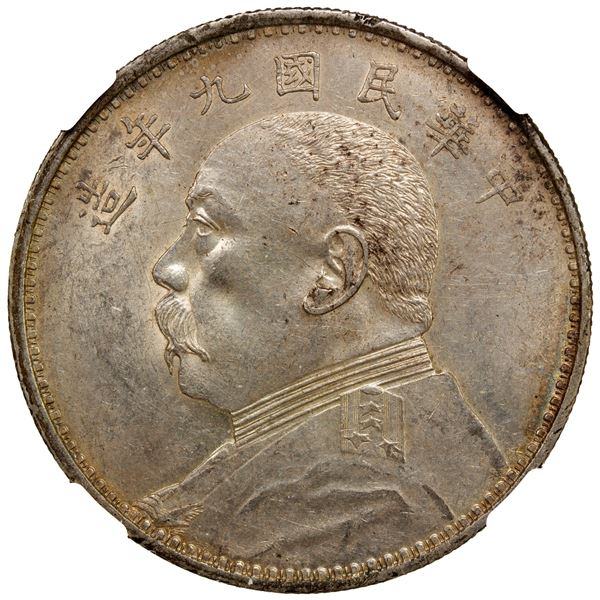CHINA: Republic, AR dollar, year 9 (1920), NGC MS60