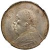 Image 1 : CHINA: Republic, AR dollar, year 9 (1920), NGC MS60