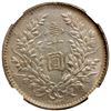 Image 2 : CHINA: Republic, AR dollar, year 9 (1920), NGC MS60