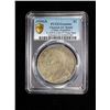 Image 3 : CHINA: Republic, AR dollar, year 9 (1920), PCGS AU details